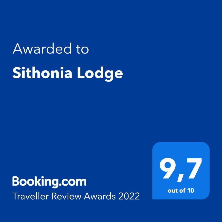 Sithonia Lodge Metamorfosi  Exterior foto